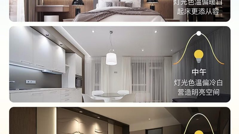 酒店走廊灯具尺寸选择：关键因素与实用指南