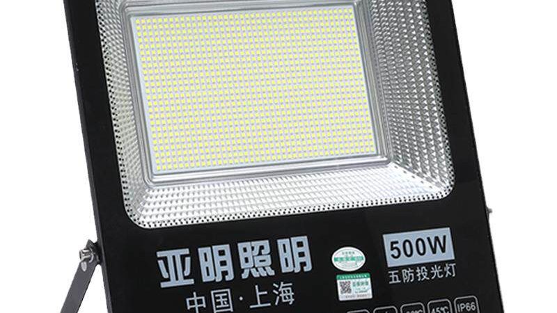山体亮化灯具：揭秘批发价格背后的技术奥秘