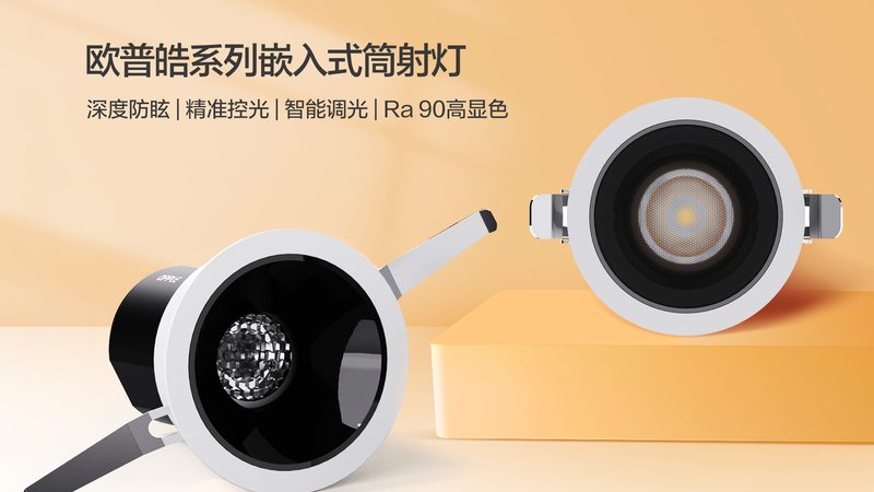 太阳能照明工程成本主要包括以下几个方面：